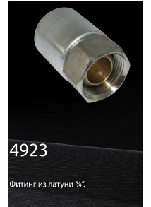  61723