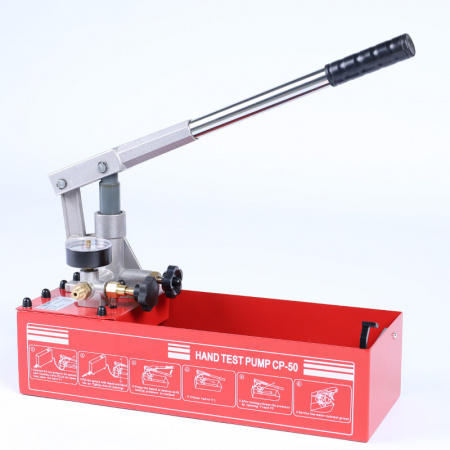 REDLI CP-50