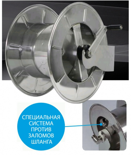 Ramex 31824