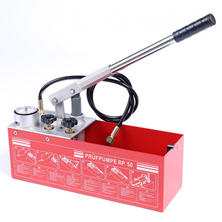 REDLI RP-50
