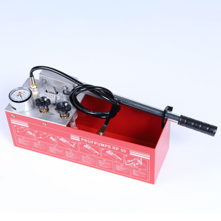 REDLI RP-50