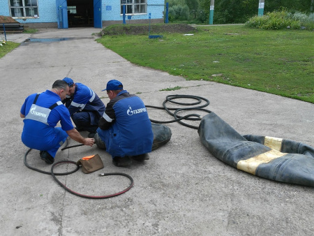 LAMPE 7632700+7397101